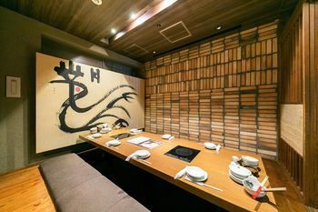 Hotel Sunroute Ueda