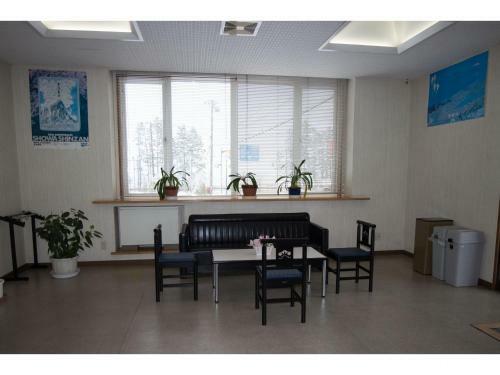 Hostal Showa Shinzan Youth Hostel