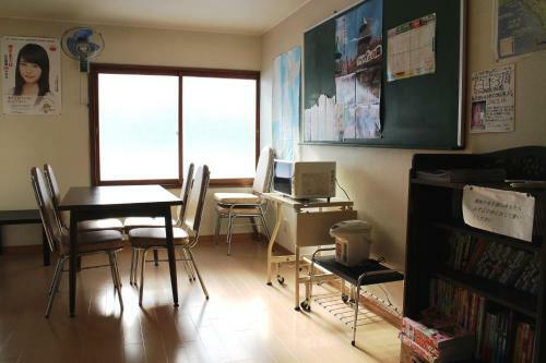 Hostal Showa Shinzan Youth Hostel