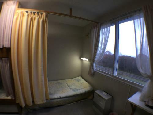 Abashiri Ryuhyou No Oka Youth Hostel