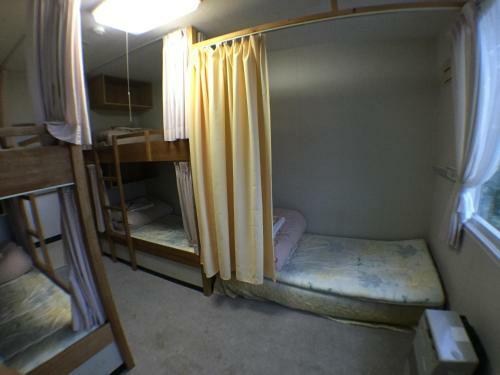 Abashiri Ryuhyou No Oka Youth Hostel
