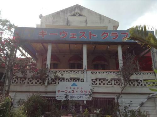 Hotel Key West Club Okinawa