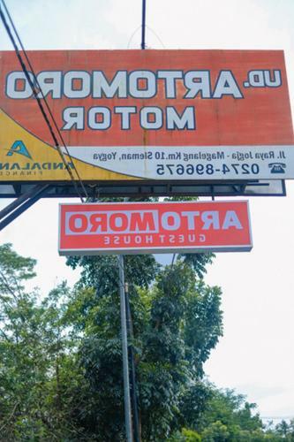Hotel Artomoro Syariah Guest House