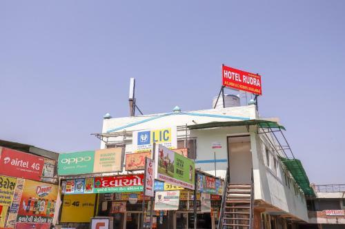 Hotel Spot On 67890 Rudra