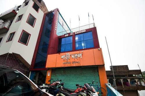Oyo 44160 Hotel Sahana