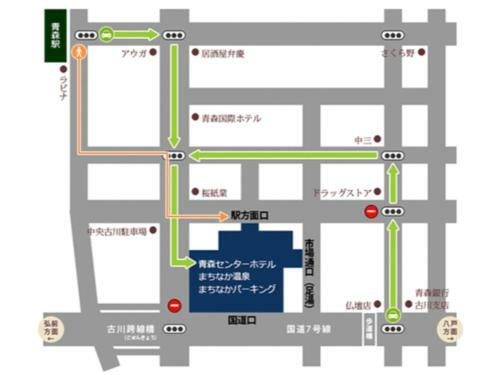 Aomori Center Hotel - Vacation Stay 83288
