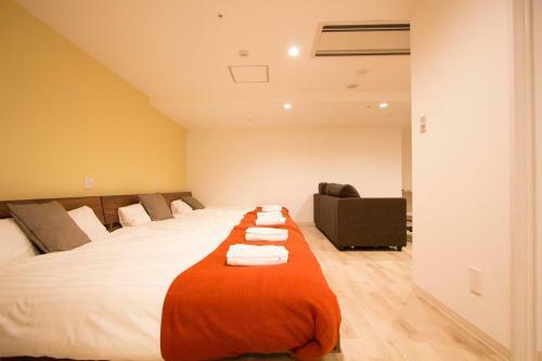 Apartamentos Hokkaido 7 - Inn