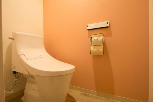 Apartamentos Hokkaido 7 - Inn