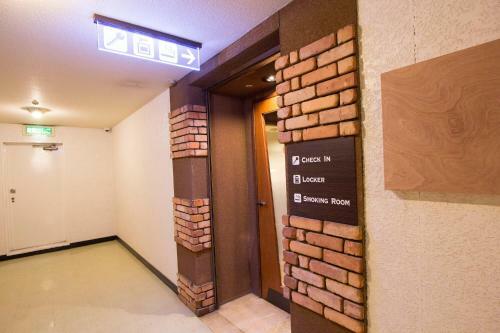 Apartamentos Hokkaido 7 - Inn