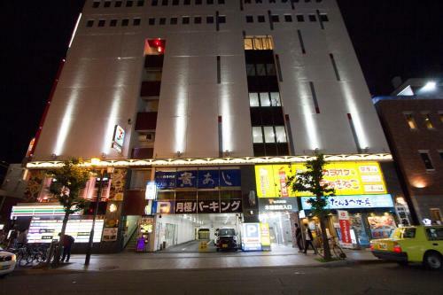 Apartamento Seven Building / Vacation Stay 4959