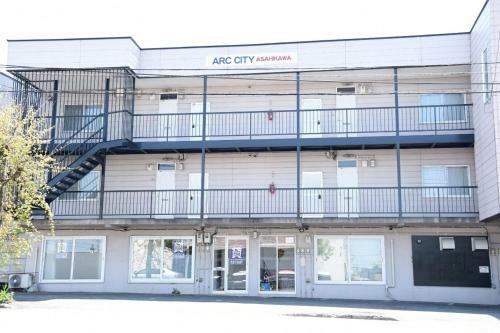Apartamento Ark City Asahikawa - Vacation Stay 8508