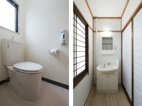 Hostal Guest House Aihama