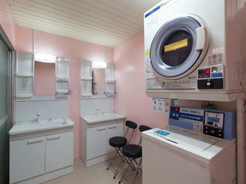 Hostal Guest House Aihama