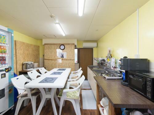Hostal Guest House Aihama