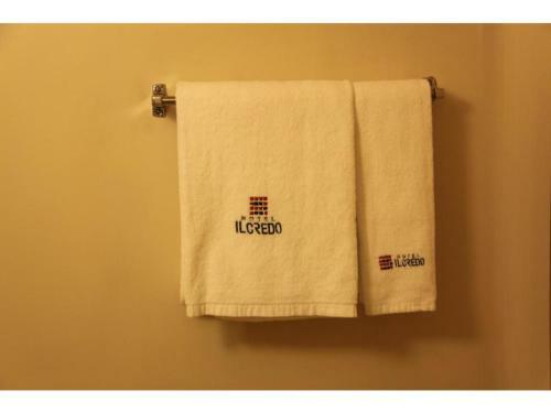 Hotel Il Credo Gifu - Vacation Stay 84599