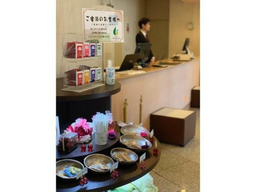 Hotel Grand Vert Gizan - Vacation Stay 95362