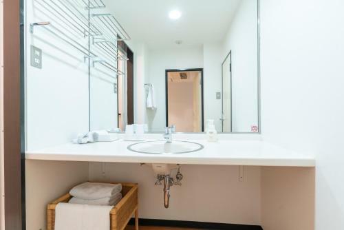Hotel Rembrandt Premium Fuji Gotenba
