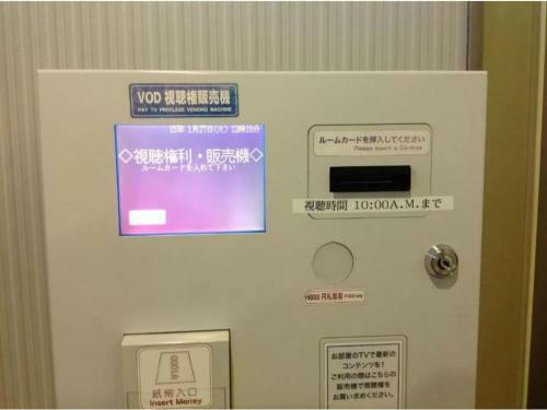R&b Hotel Hachioji - Vacation Stay 13862v