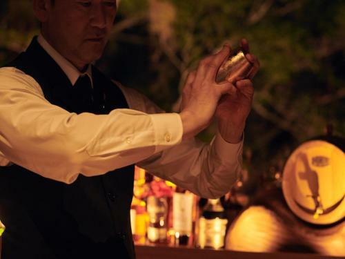 Barhotel Hakone Kazan