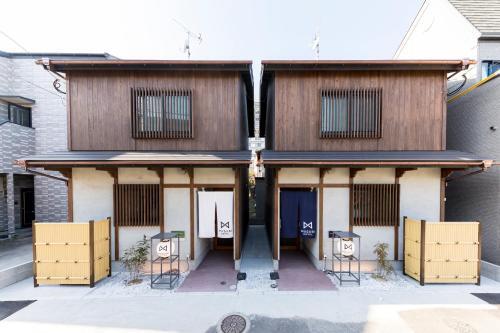 Villa Musubi Hotel Machiya Katakasu 3