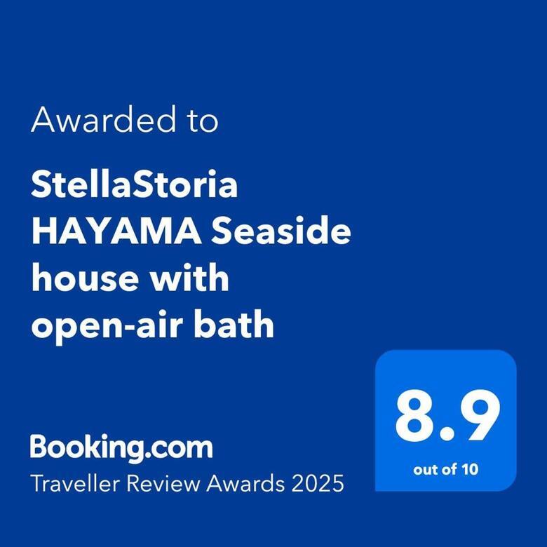 ???????stella Storia Capitolo Trezo