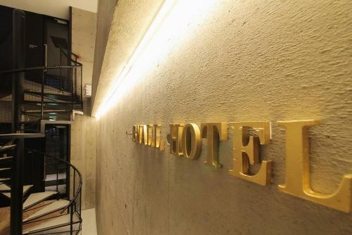 Apartamento Small Hotel - Hondori Shopping Arcade (4d)