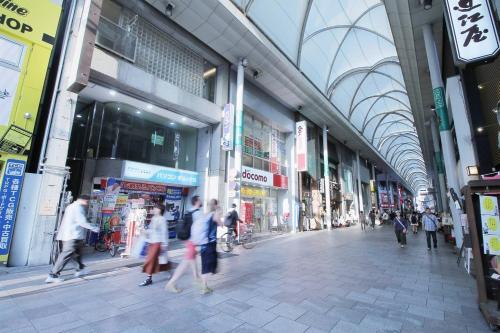 Apartamento Small Hotel - Hondori Shopping Arcade (4k)