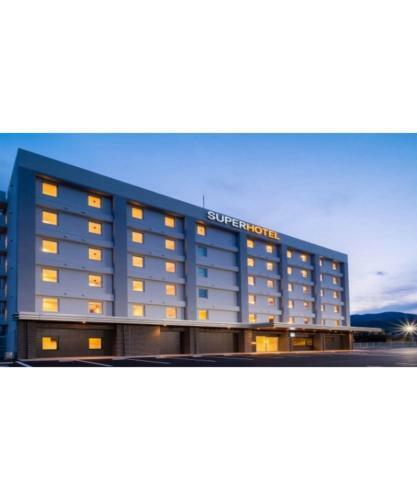 Iida - Hotel / Vacation Stay 22444