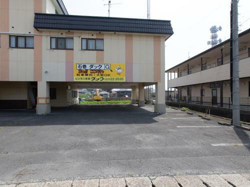 Oyo Business Ryokan Duck Ishinomaki Hebita
