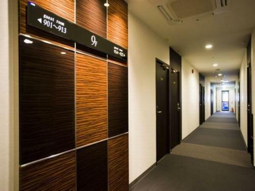 Hotel Taisei Annex - Vacation Stay 05200v
