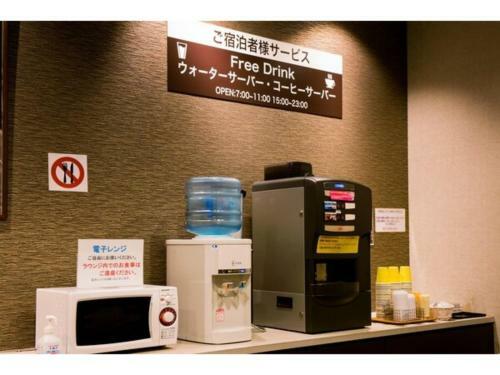 Hotel Taisei Annex - Vacation Stay 05213v