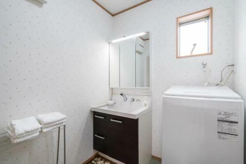 Apartamentos Travel Palace Miyuki