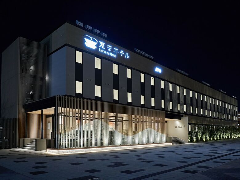 Henn Na Hotel Komatsu Ekimae