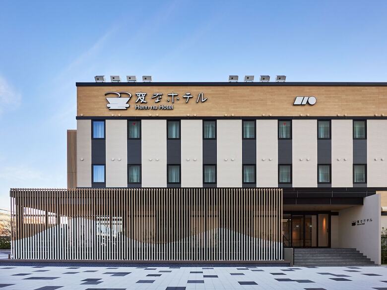 Henn Na Hotel Komatsu Ekimae