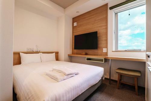 Hotel Stay Living Niseko