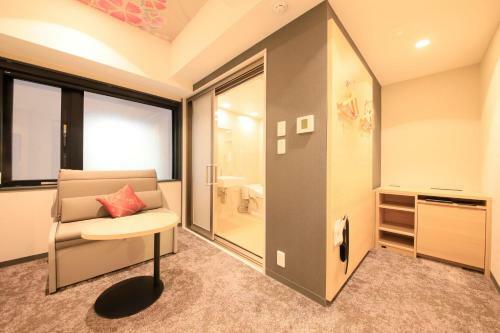 The Hedistar Hotel Kyoto Nijo