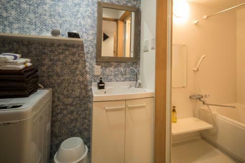 Apartamentos Kyostay Iroha Komichi