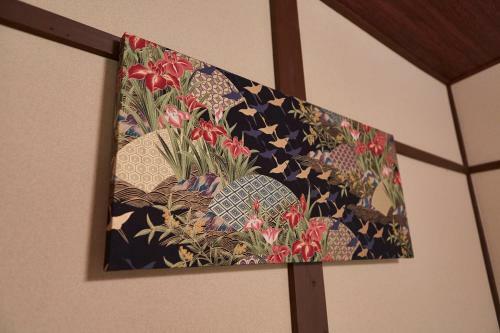 Apartamentos Ikoi Demachiyanagi