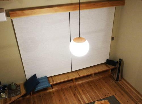 Hostal Ori Stay And Living