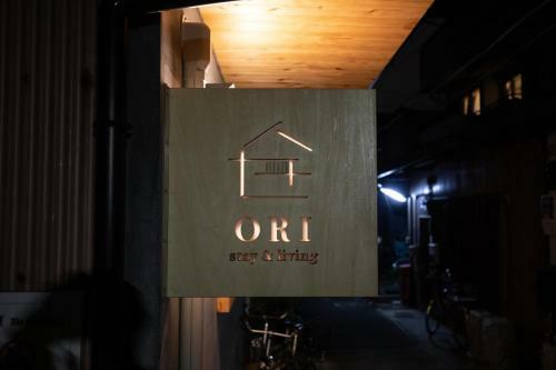 Hostal Ori Stay And Living