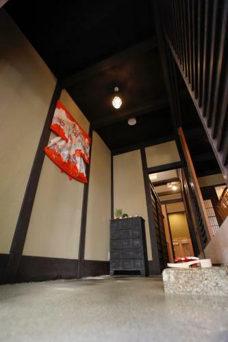Kyoto Umekoji Mayumi