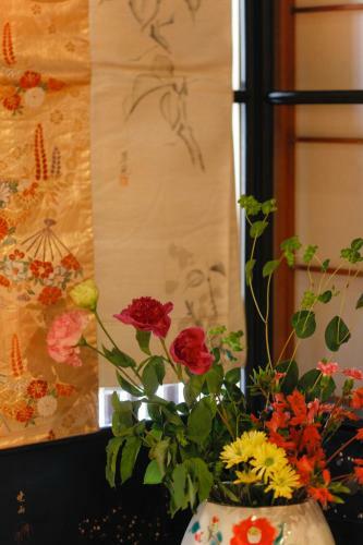 Kyoto Umekoji Mayumi