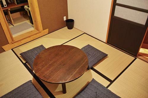 Kyoto Machiya Saikyo-inn