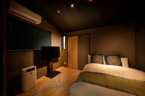 Apartamento Tsumugi Shichijo Nushiyacho