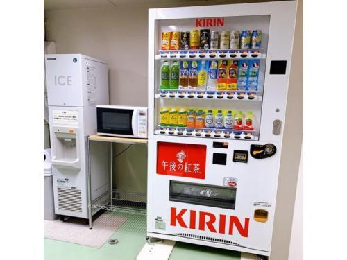 Hiroshima Diamond Hotel - Vacation Stay 86211