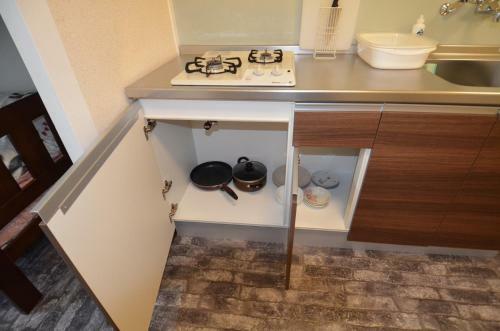 Apartamento Amont Nakamura - Vacation Stay 53293
