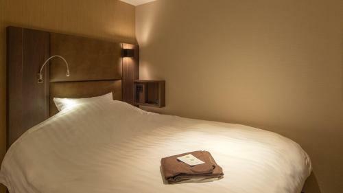 Hotel H2 Trip&business Nagasaki