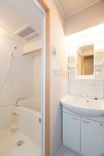 Apartamento Coruscant Hotel Nagasakieki