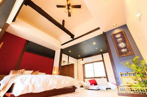Origami Stay - Vacation Stay 87764
