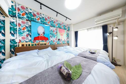 Apartamentos Mezon Etowaaru